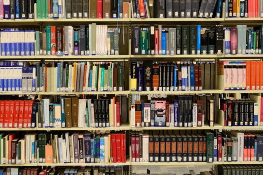 MEC disponibiliza aplicativo gratuito com oito mil livros