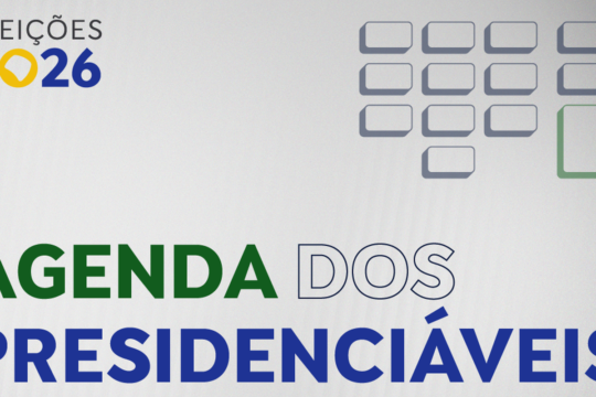 Confira a agenda dos candidatos à Presidência nesta quinta-feira