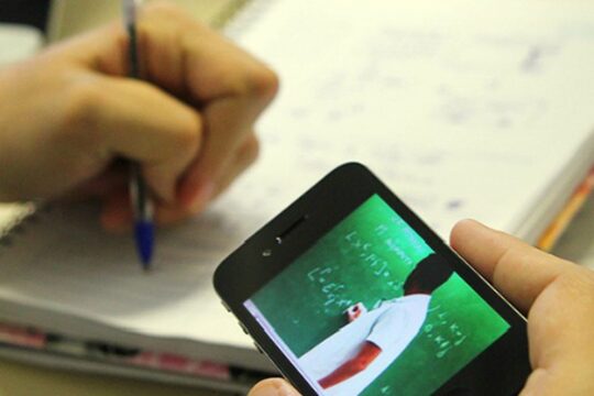 Consulta pública sobre educação a distância vai até sexta-feira